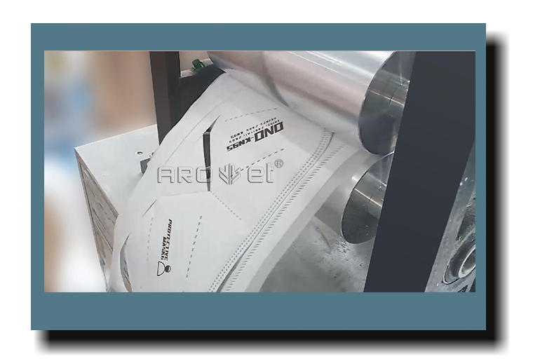 网信快3KN95口罩出产线刷新规划 架装X1口罩喷码机