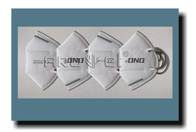 网信快3架设在全自动口罩机上实现在线喷码