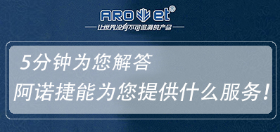 5分钟让你相识东莞网信快3喷码提供哪些服务