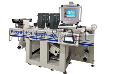 网信快3A-1喷码平台一体机