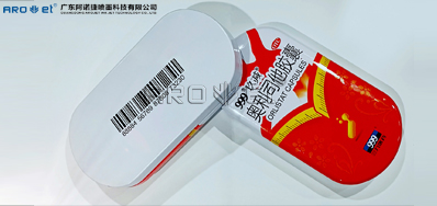 马口铁喷码设备怎么选，5秒通知你