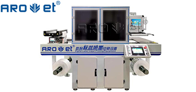 犯错率高？那是没用好喷墨在线检测系统