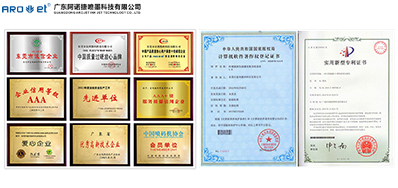 网信快3标签喷印设备集平台、可变、检测一体