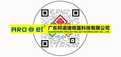 最近，关于可变二维码印刷的思虑