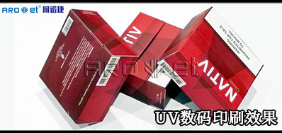 UV数码印刷系统市场竞争：与其更好，不如分歧