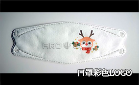 SP-9200/S-2 彩色可变数据喷墨印刷设备技术参数Technical Parameters