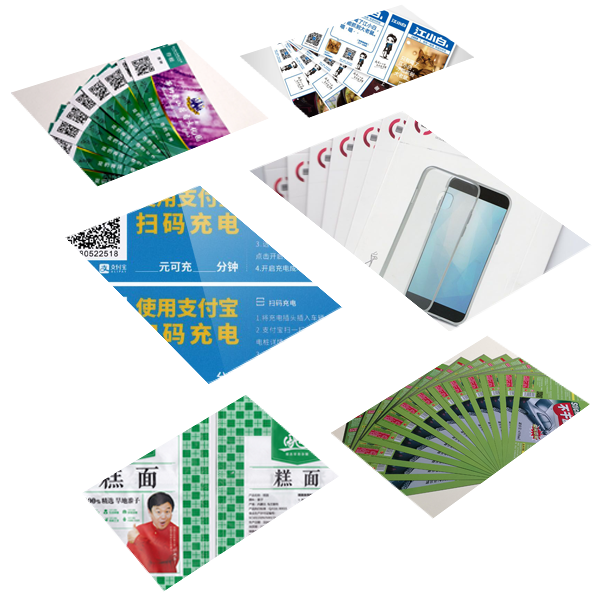 利用宽泛 架设自若