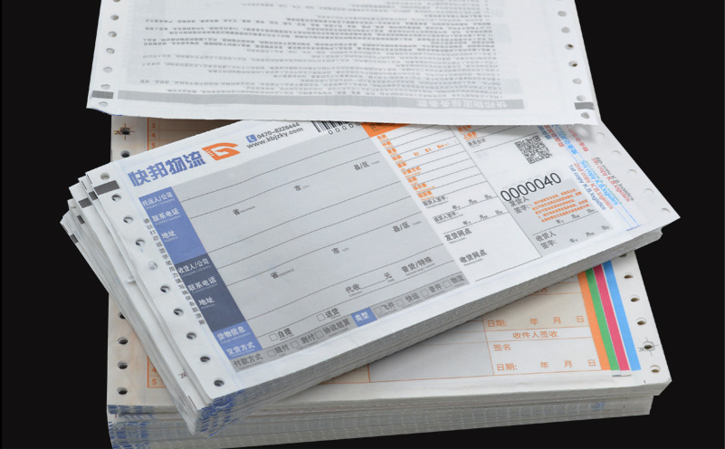 UV喷码机在快递行业的利用