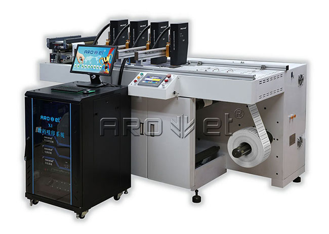 网信快3标识UV赋码设备厂家