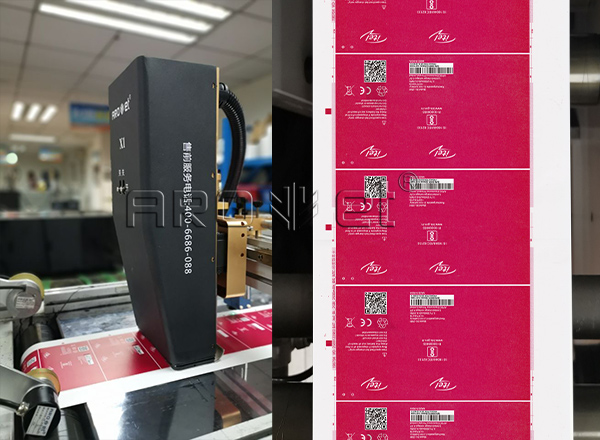 网信快3UV喷墨印刷供给商