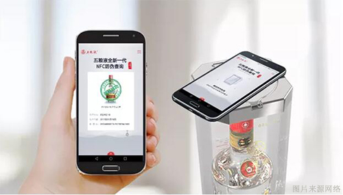 假酒屡禁不止，防伪标识赋码设备来助力