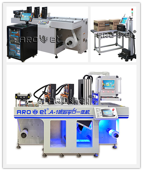 网信快3个性化喷印设备供给商