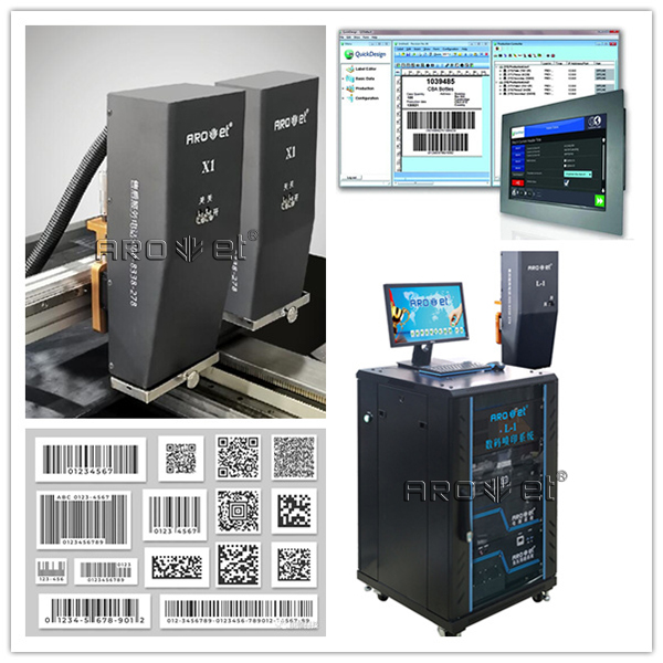 网信快3二维码防伪追忆标识设备出产厂家