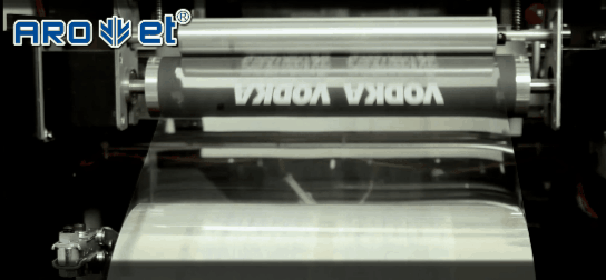 网信快3喷码自动化解决规划