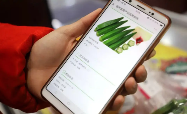 产品的追忆防窜，从本原上预防