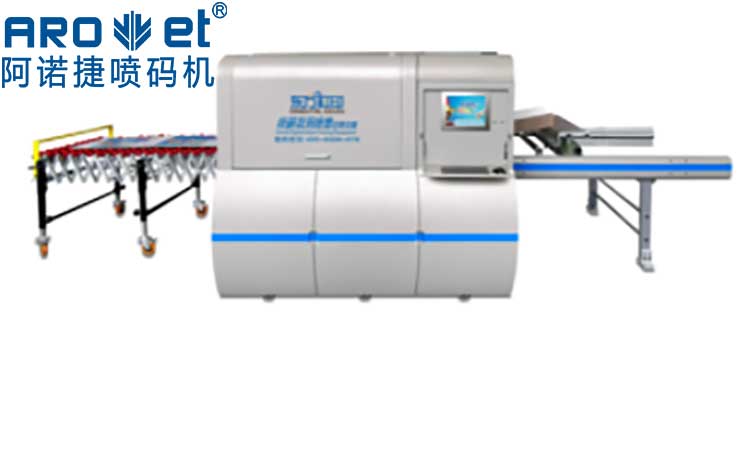 自动化喷码机优势是什么？