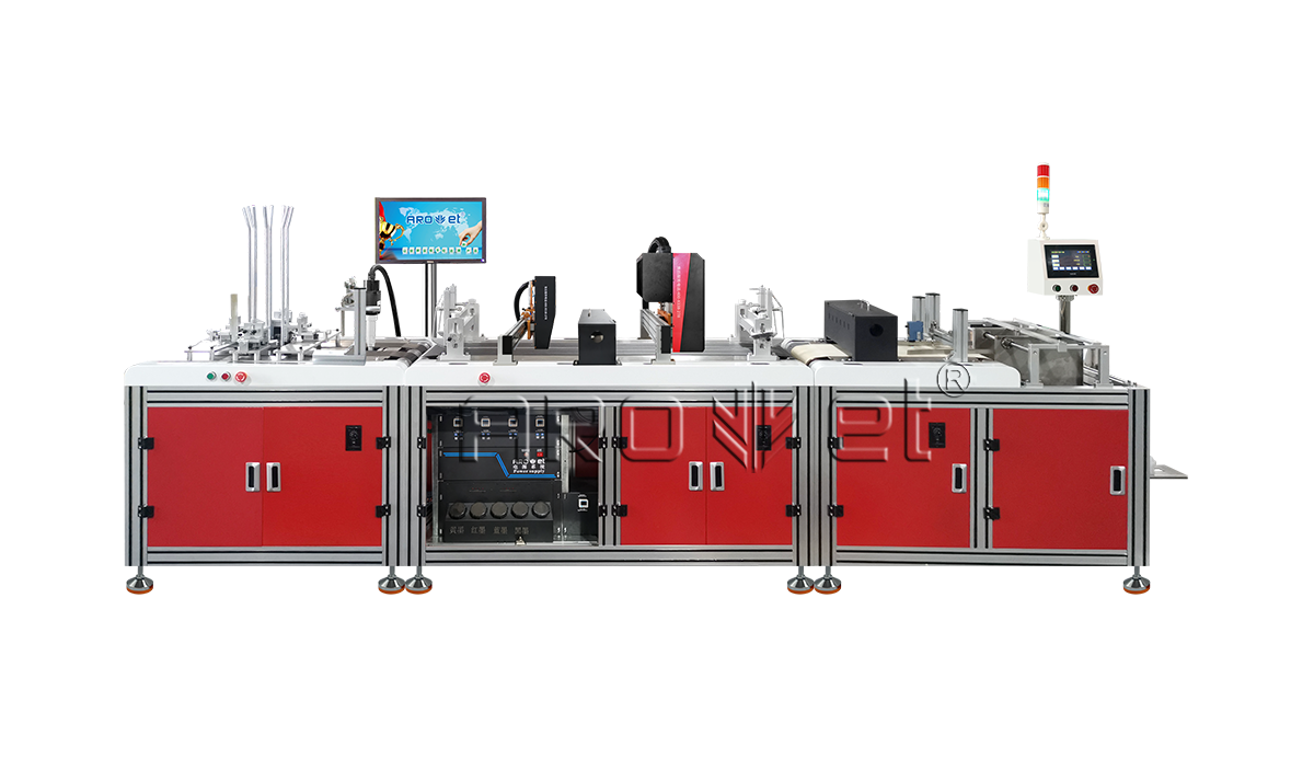 彩色个性化餐盒数码印刷设备