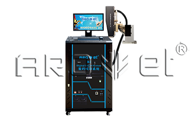 R2网信快3高精喷印可变数据喷印系统