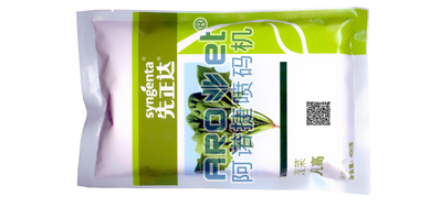 强国必先强农，网信快3种子喷码机助力农业发展