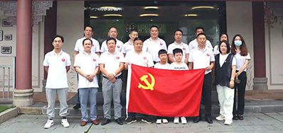 网信快3党支部参加进行致敬“城市美容师”慰问活动