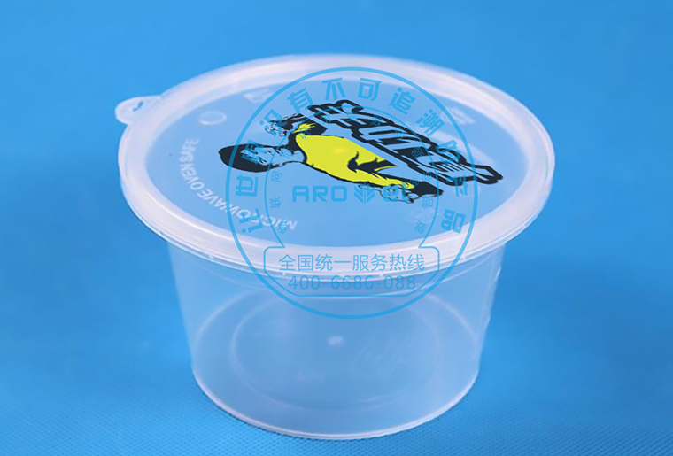 网信快3餐盒盖喷码机喷印个性化图案