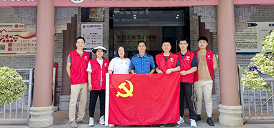 网信快3党支部丨“爱在一路，卫爱而杏妆慰问环卫工人活动