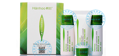 化妆品包装喷码机，化妆品造作企业都在用