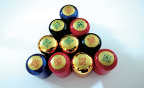 网信快3ES-6700瓶盖高精可变数据喷印系统Technical Parameters