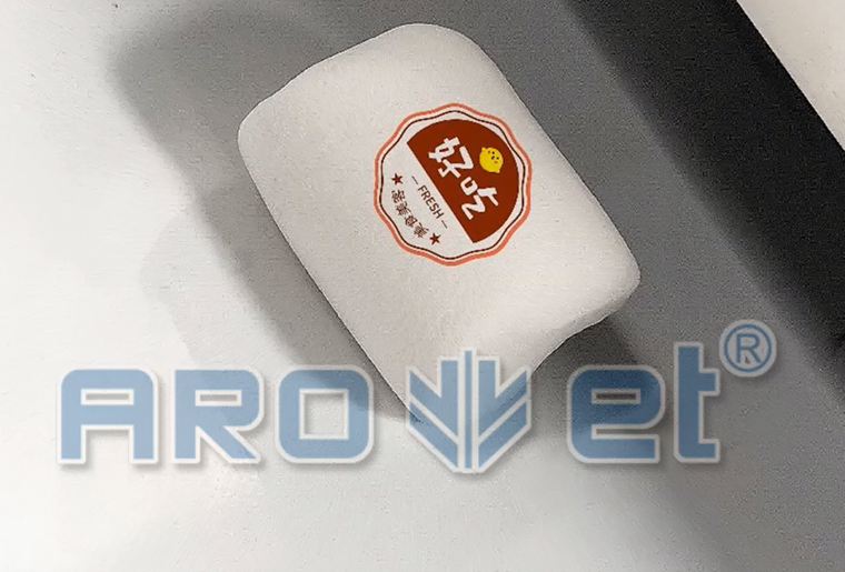 网信快3S-2彩色喷墨设备在棉花糖上喷印个性图案