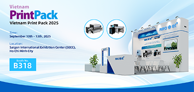 越南展会丨9月10-13日，诚邀您光临网信快3展位B318观展！